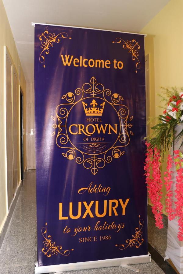 Hotel Crown Of Digha Digha (West Bengal) Ngoại thất bức ảnh